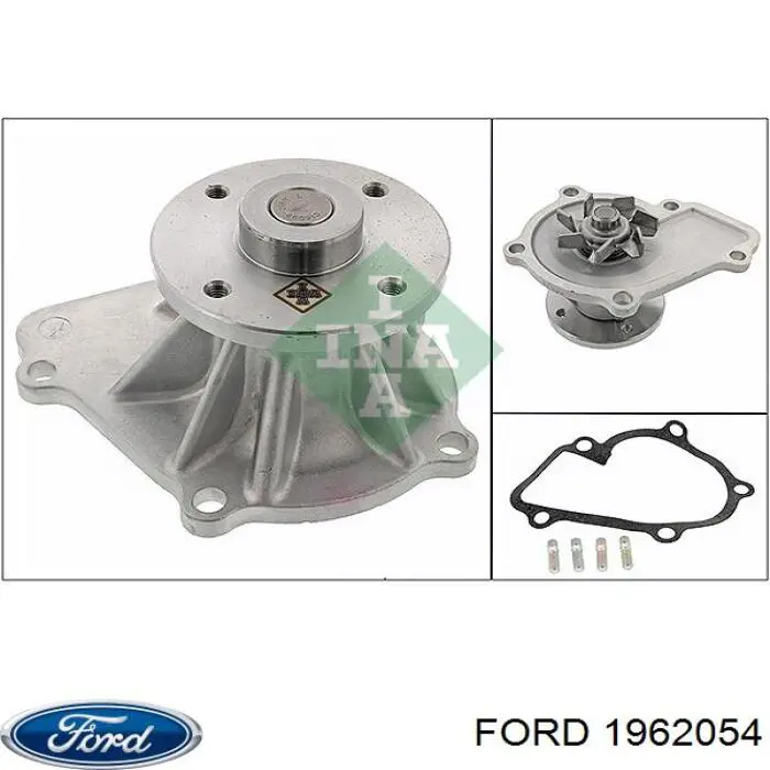 Помпа охлаждения Ford 1962054 цена, от 26.21 USD