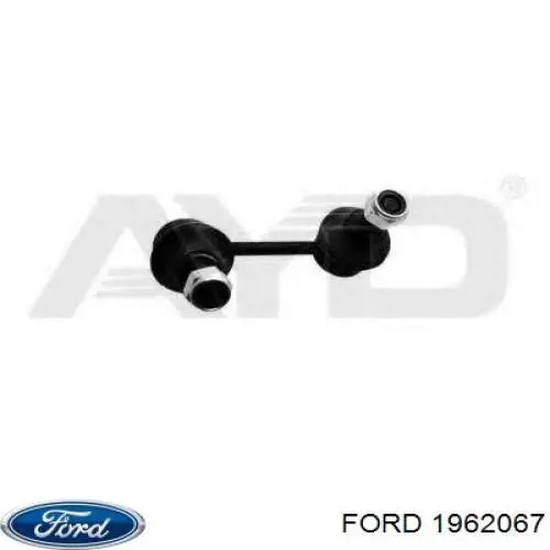 Тормозной шланг задний Ford 1962067 цена, от 12.81 USD