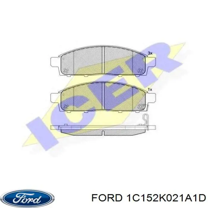 Купить 1C152K021A1D Ford Колодки тормозные