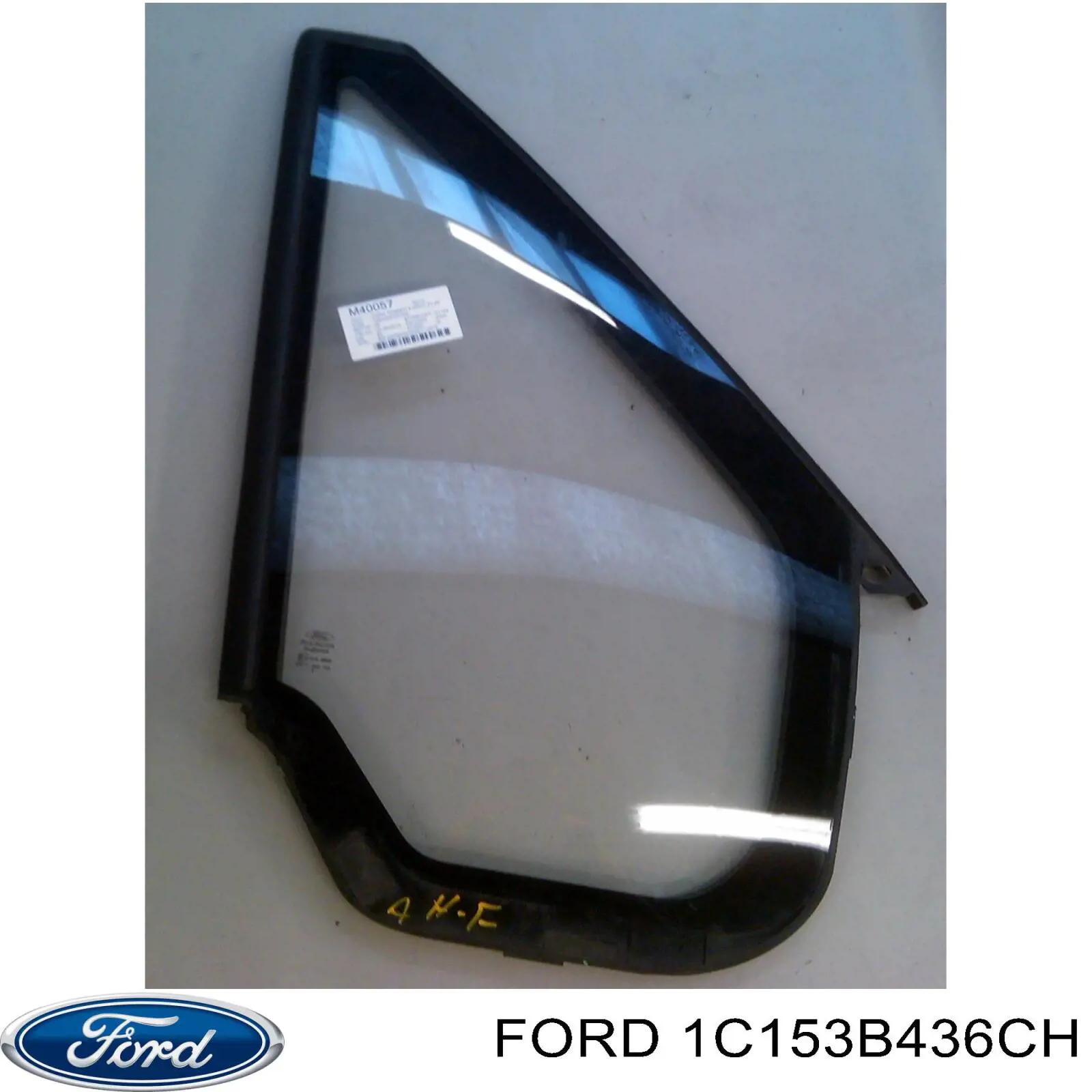 1754384 Ford Полуось передняя, правая