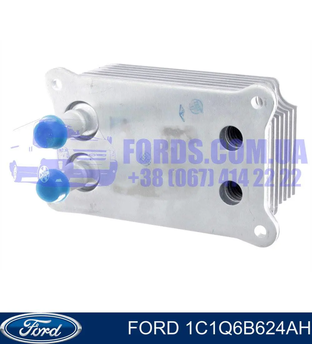 1C1Q 6B624 AH Ford радиатор масляный (холодильник, под фильтром)