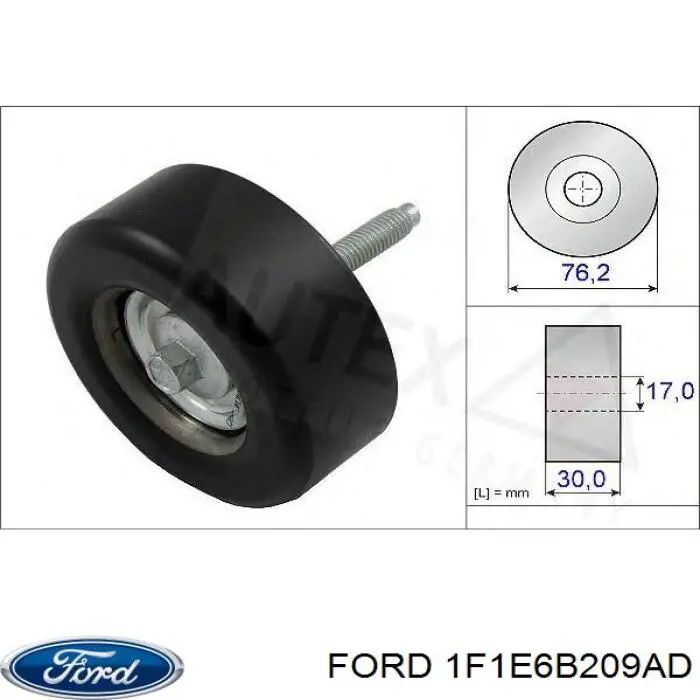 1F1E6B209AD Ford Натяжитель клинового ремня