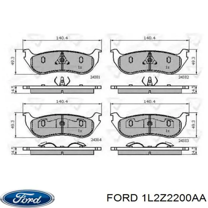 Задние тормозные колодки 1L2Z2200AA Ford