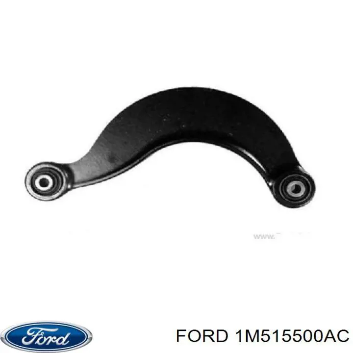 Рычаг задней подвески верхний левый и правый Ford 1M515500AC цена, от 22.96 USD