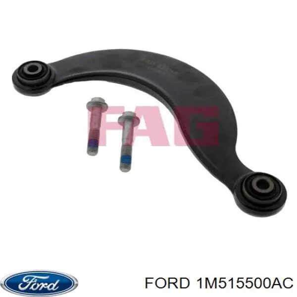 Купить 1M515500AC Ford Рычаг задней подвески верхний