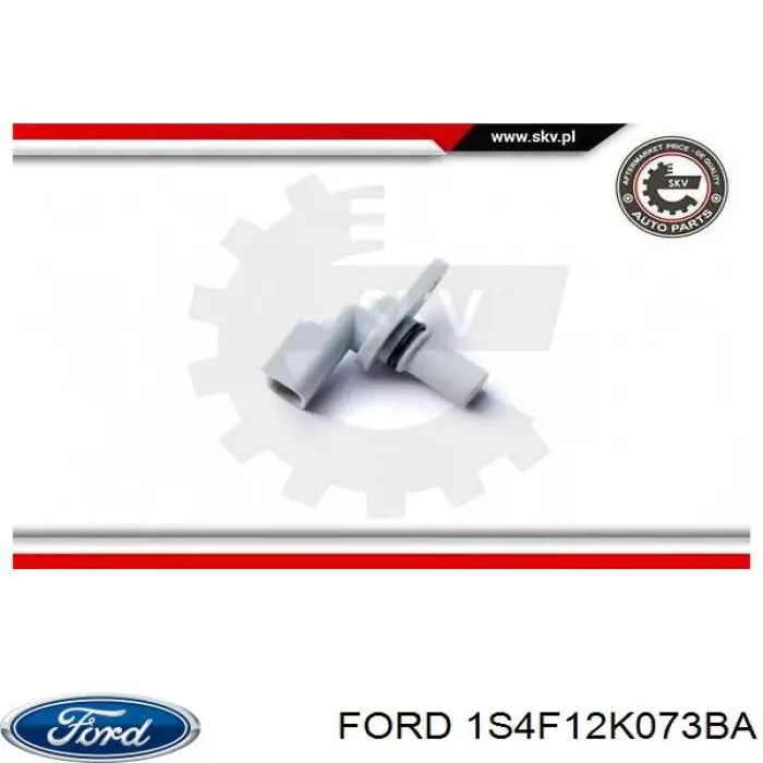 Купить 1S4F12K073BA Ford ДПРВ