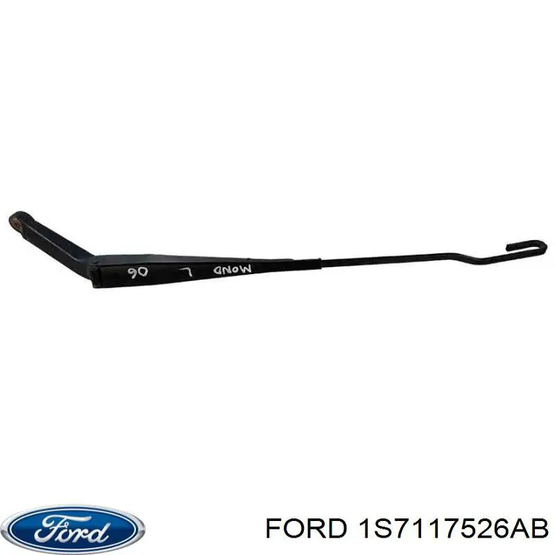 Купить 1S7117526AB Ford Поводок стеклоочистителя