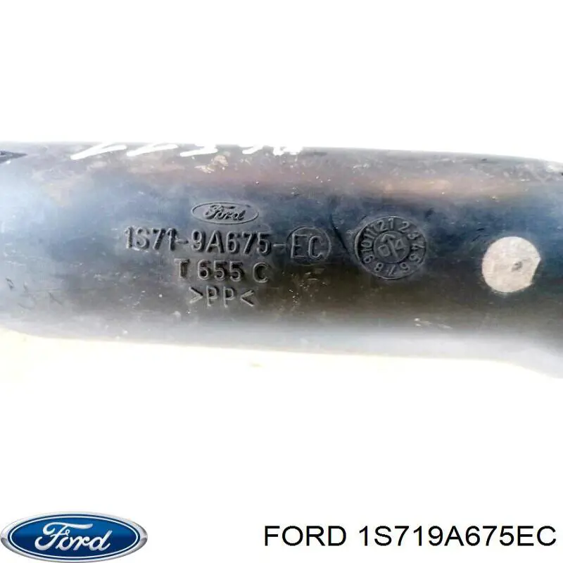 Воздухозаборник воздушного фильтра Ford 1S719A675EC цена, от 10.70 USD