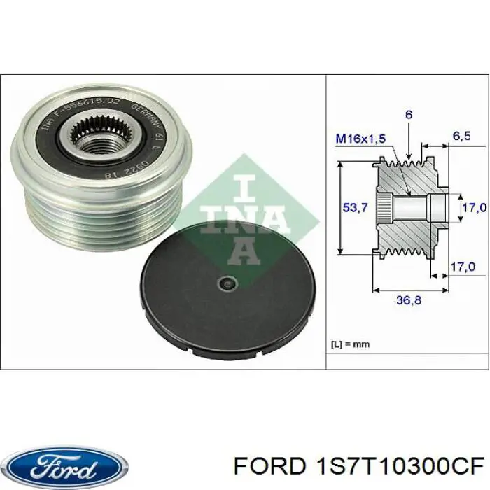 Генератор 1S7T10300CF Ford