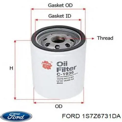 Купить 1S7Z6731DA Ford Фильтр центробежный очистки масла