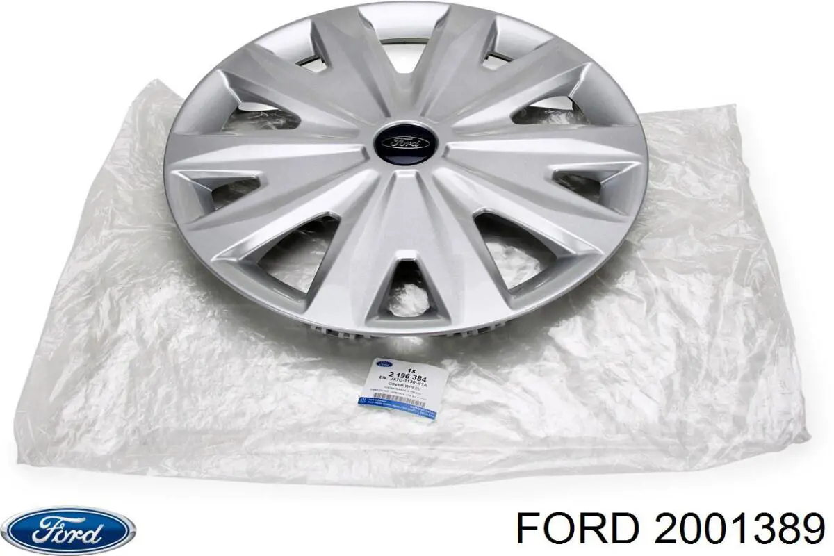 Купить 2001389 Ford Диск колесный