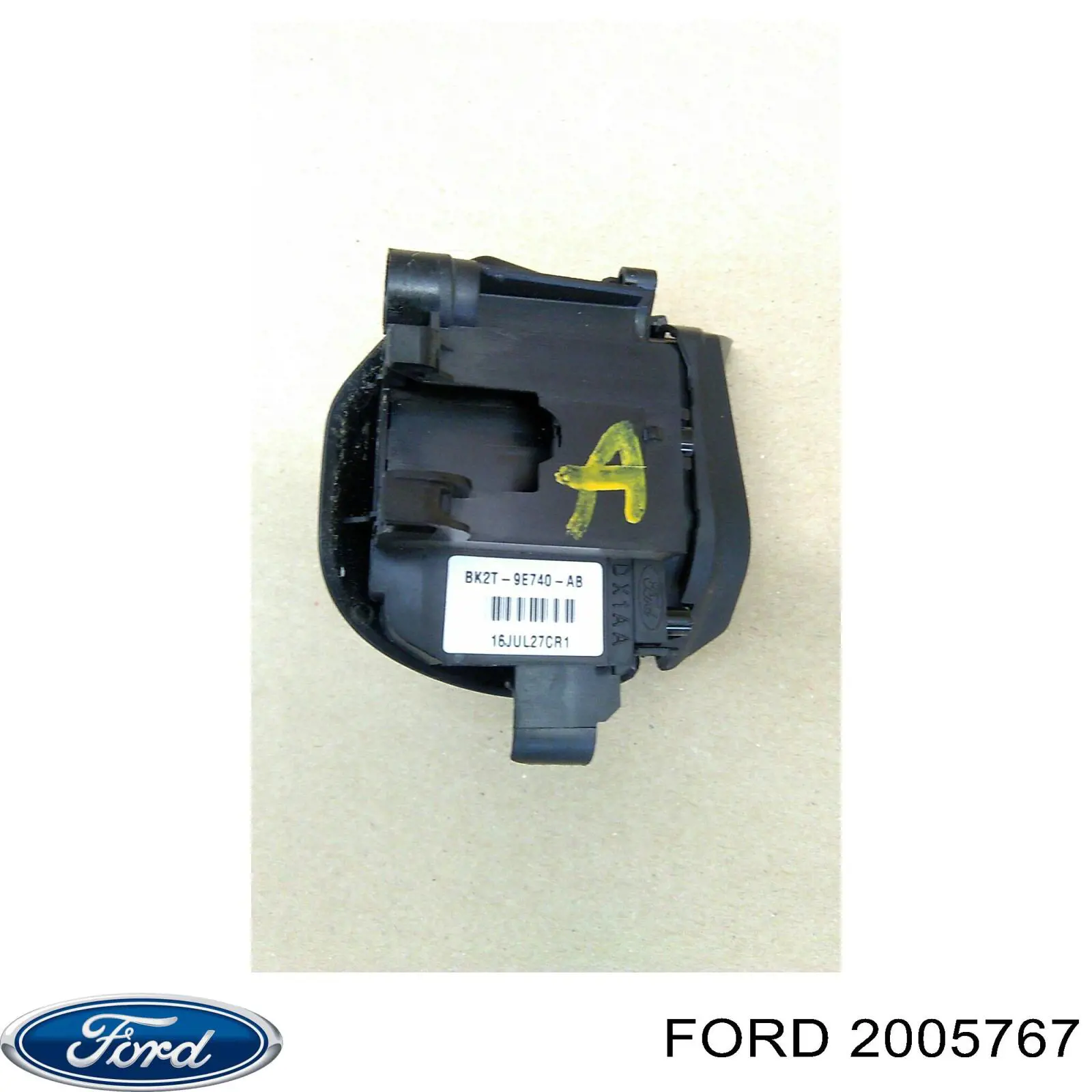 Корпус топливного фильтра Ford 2005767 цена, от 158.32 USD