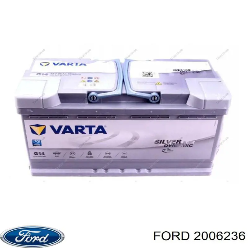 2006236 Ford Мотор заднего стеклоочистителя