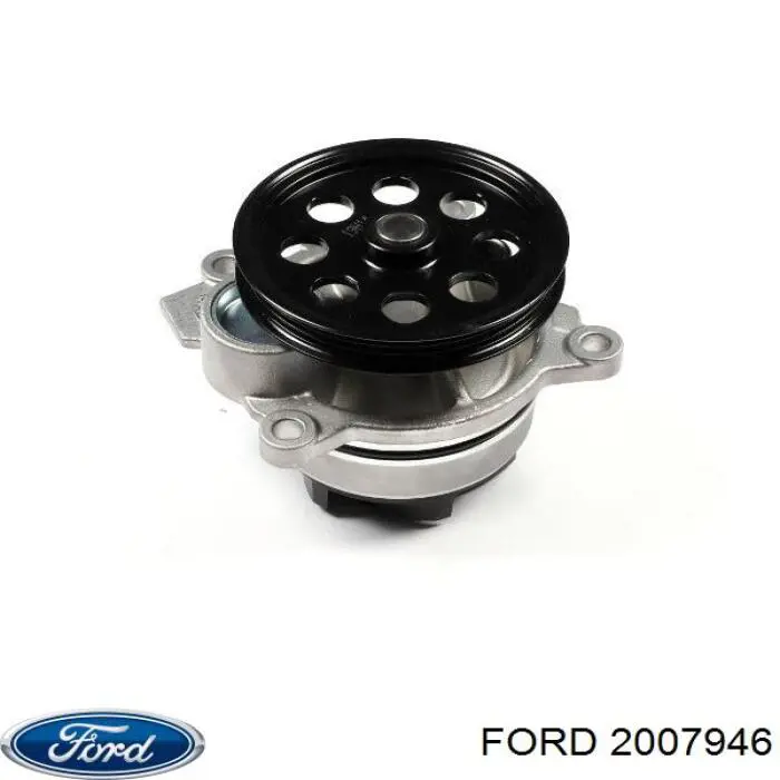 2650930 Ford Насос водяной