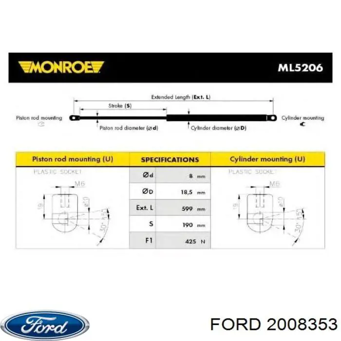 Купить 2008353 Ford Щетка-дворник лобового стекла водительская
