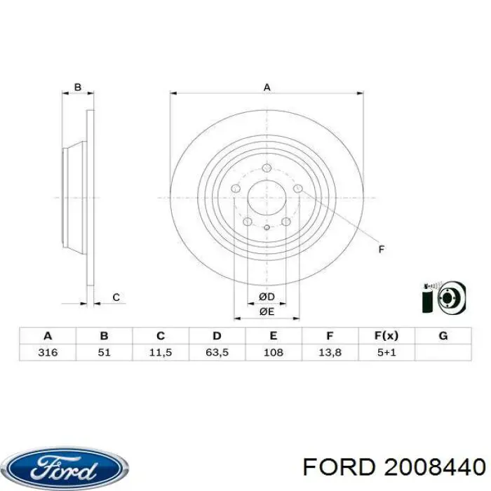 Задний дисковый тормоз Ford 2008440