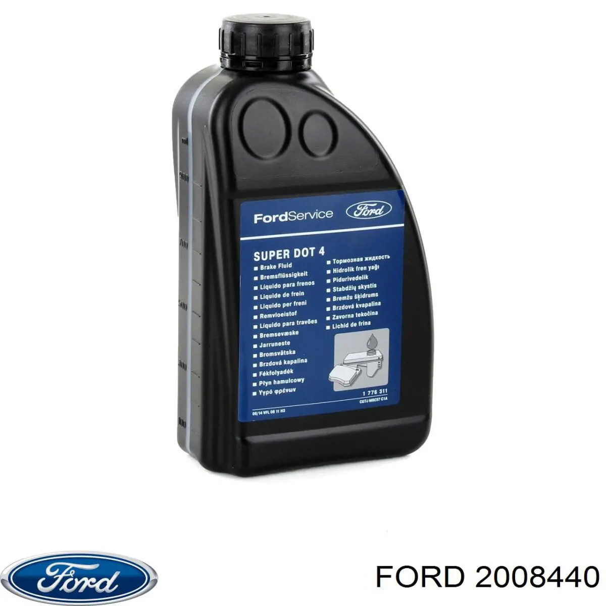 Купить 2008440 Ford Диск тормозной задний