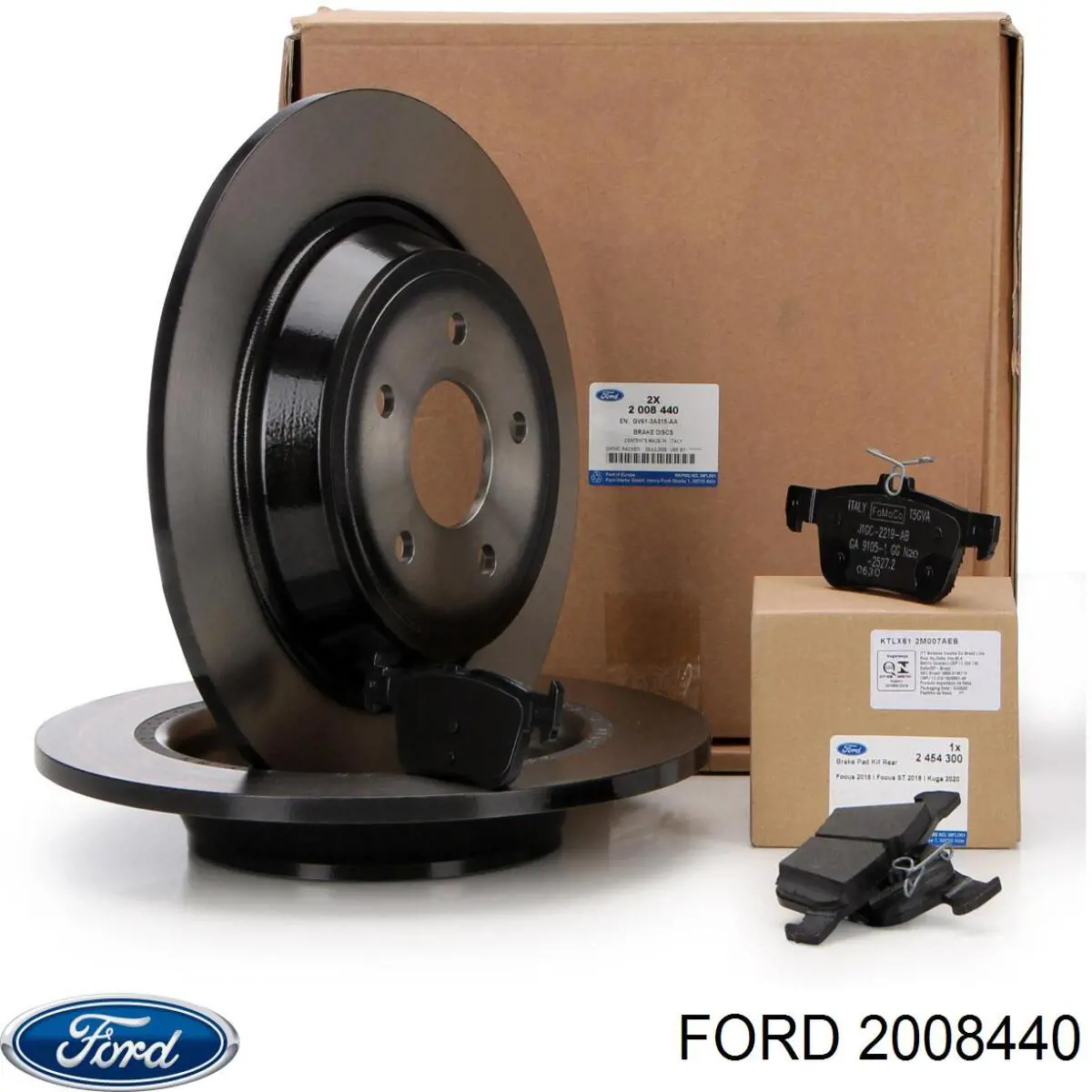 Тормозные диски 2008440 Ford