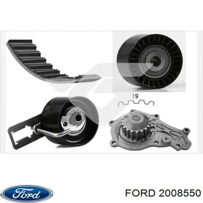 Комплект ГРМ 2008550 Ford