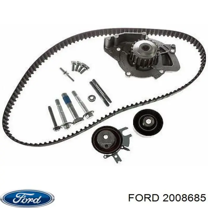2008685 Ford комплект грм