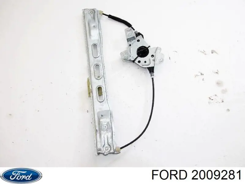 2009281 Ford Механизм стеклоподъемника передней левой двери