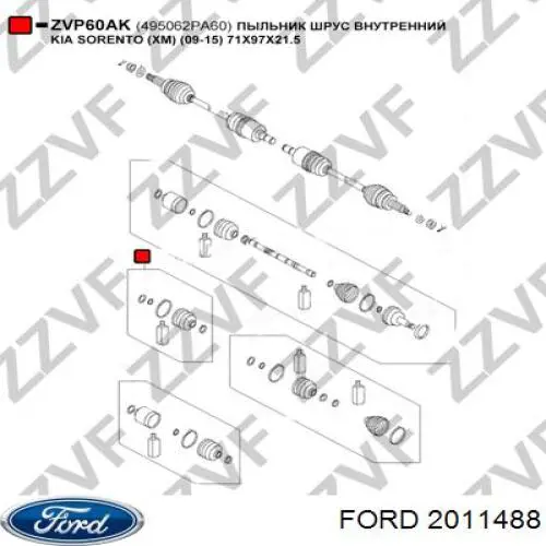 2011488 Ford bota de proteção externa de junta homocinética do semieixo dianteiro