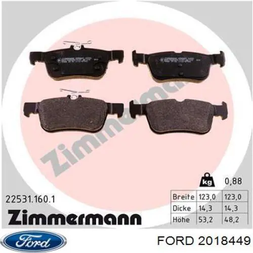 Колодки дисковые  Ford 2018449 цена, от 22.55 USD