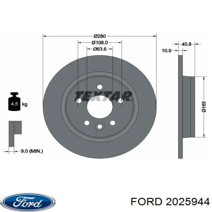 Купить 2025944 Ford Диск тормозной задний