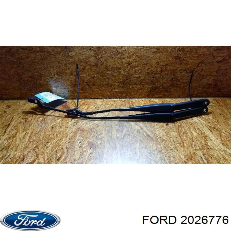  Ford 1760829 цена, от 5.07 USD
