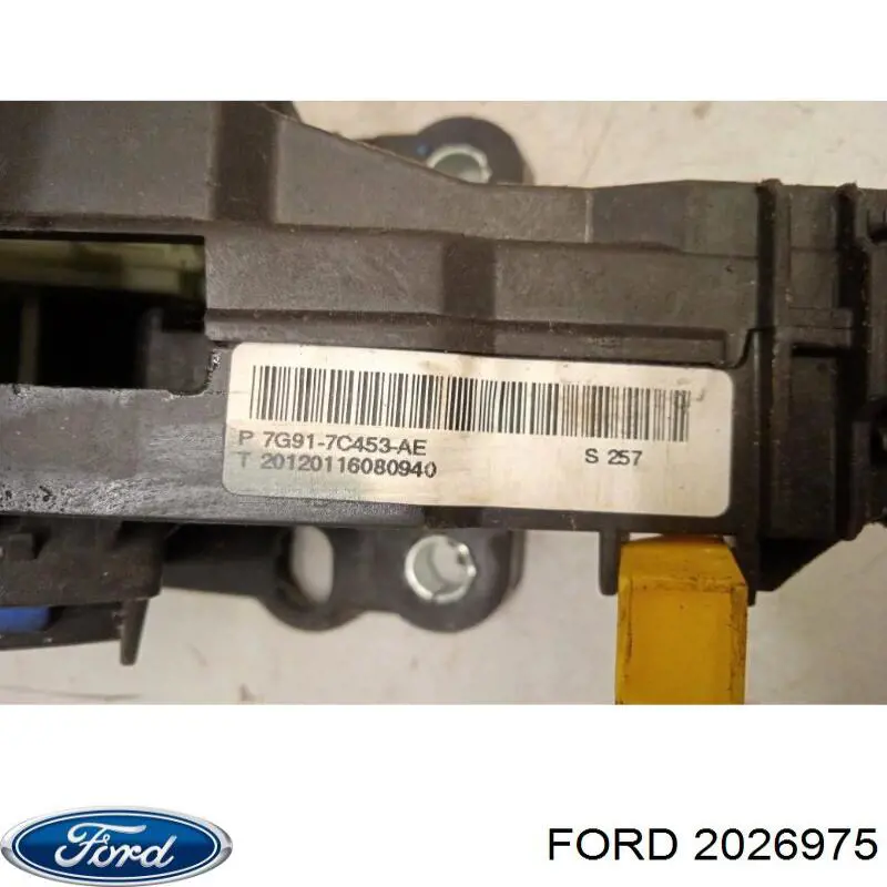  Ford 7G917C453AE цена, от 50.79 USD
