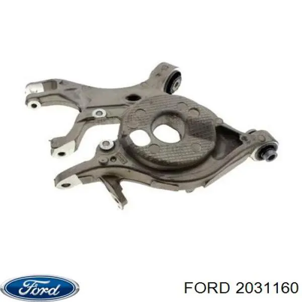 2031160 Ford Балансир задний нижний, правый