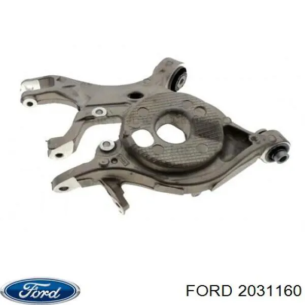 Рычаг задней подвески нижний правый Ford 2031160 цена, от 44.34 USD