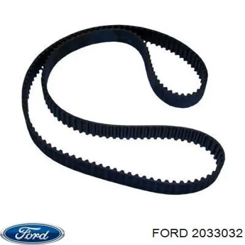  Ford 2086127 цена, от 83.69 USD