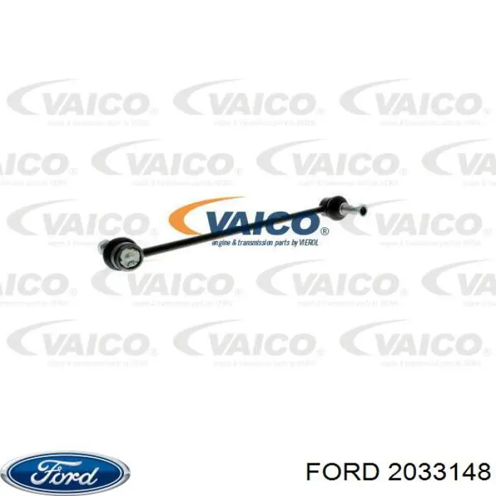 Тяга переднего стабилизатора Ford 2033148 цена, от 85.03 USD