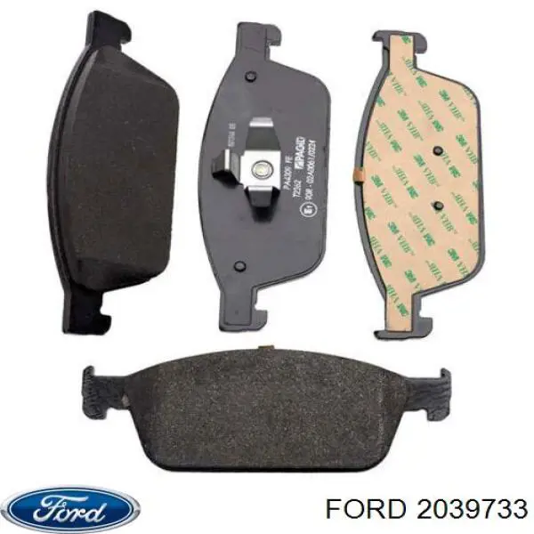 Колодки Ford 2039733 цена, от 34.52 USD