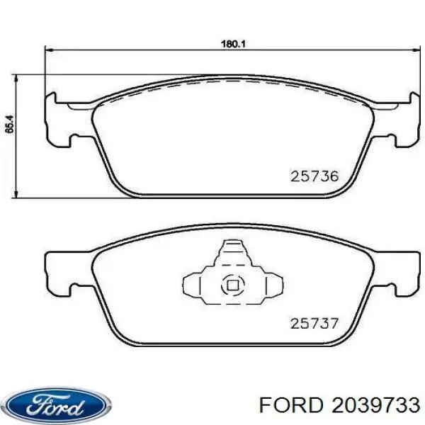 2039733 Ford колодки тормозные передние дисковые