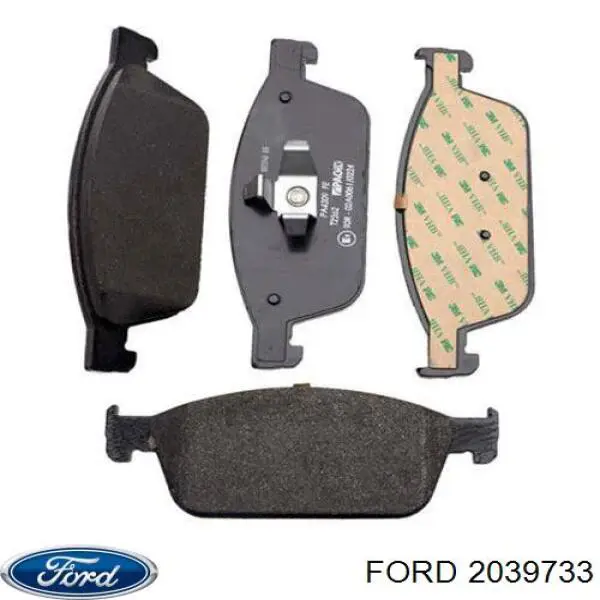 Купить 2039733 Ford Колодки тормозные
