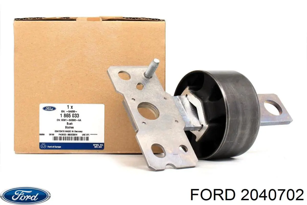 Сайлентблок заднего продольного рычага передний 2040702 Ford