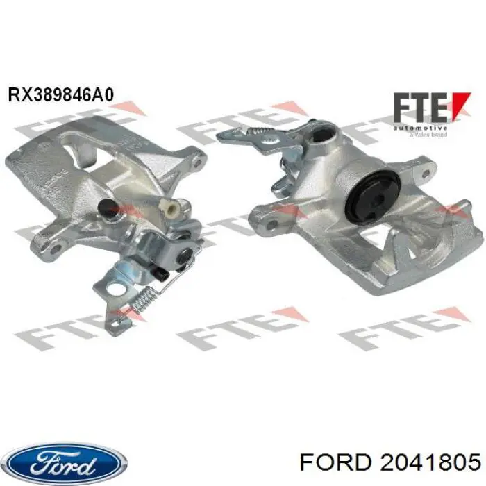 Тормозной суппорт правый задний Ford 2041805 цена, от 60.80 USD