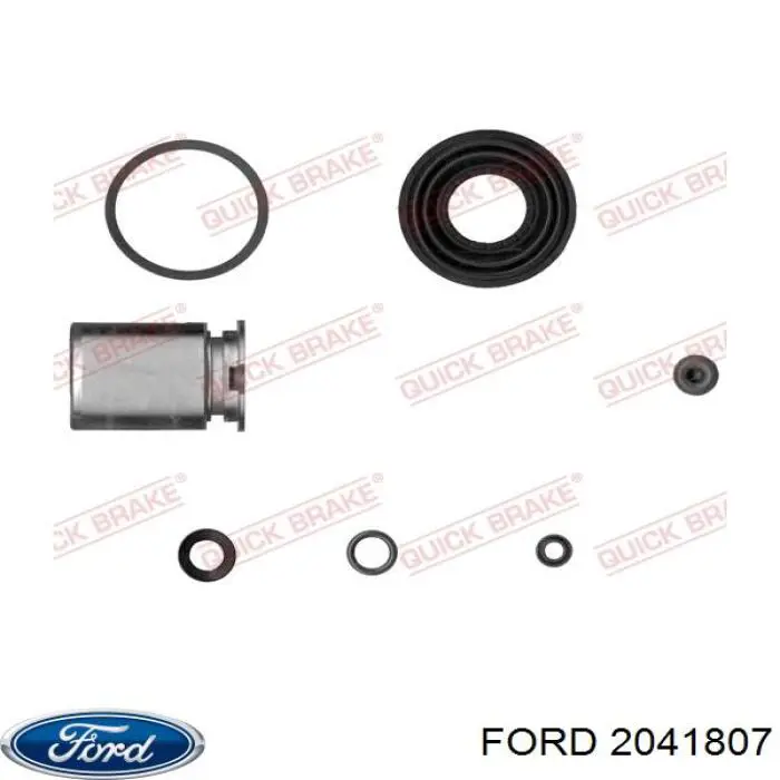 Задний левый суппорт Ford 2041807 цена, от 59.73 USD