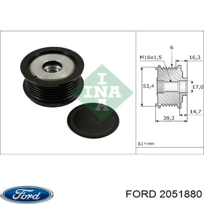 2051880 Ford gerador