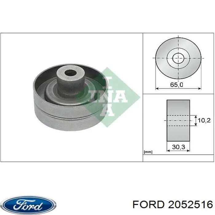 2052516 Ford паразитный ролик