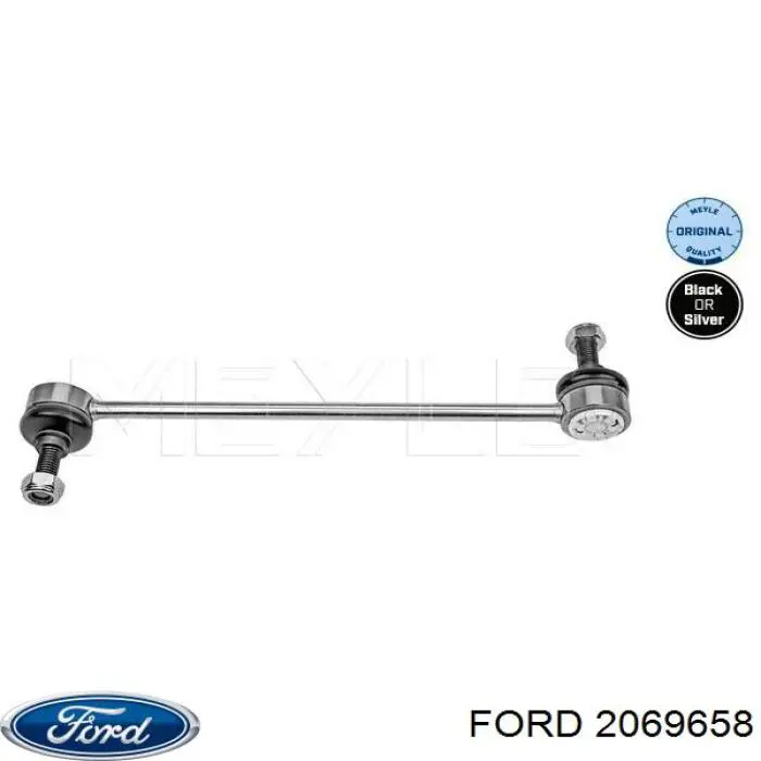 Стойки стабилизатора Ford 2069658