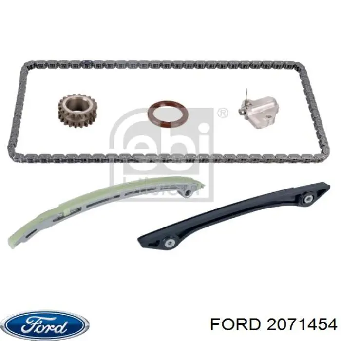 Натяжитель цепи ГРМ 2071454 Ford