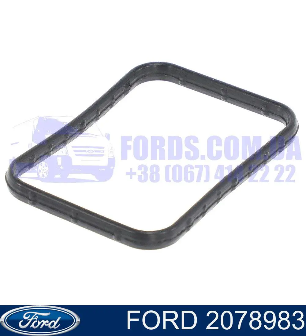 Прокладка корпуса термостата 11517805999 BMW