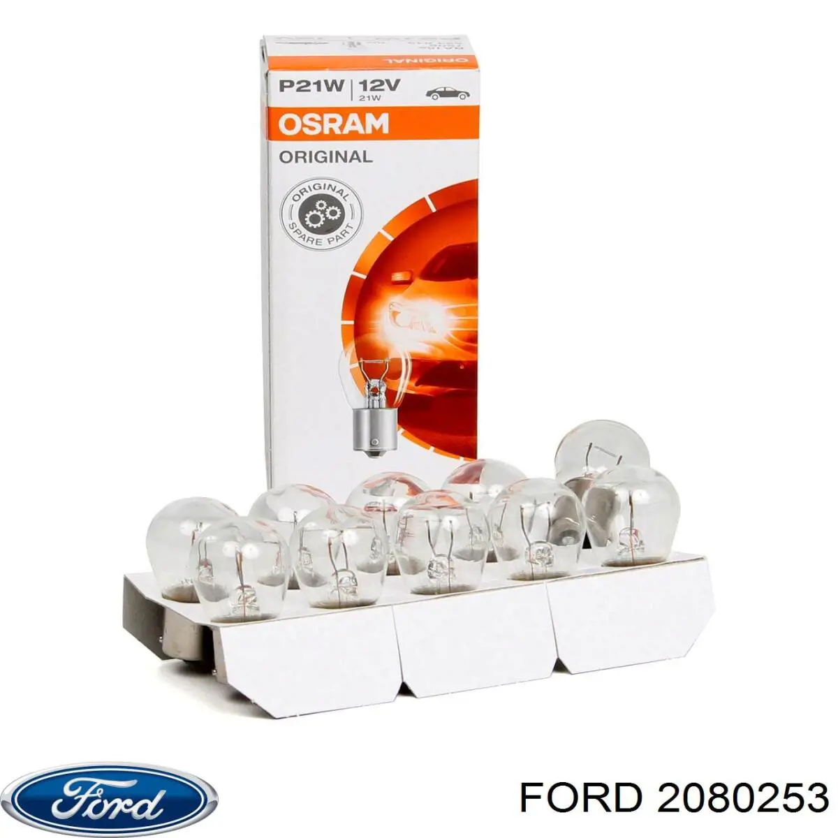 Лампочка 2080253 Ford