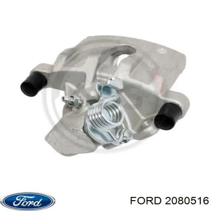 2080516 Ford suporte do freio traseiro esquerdo