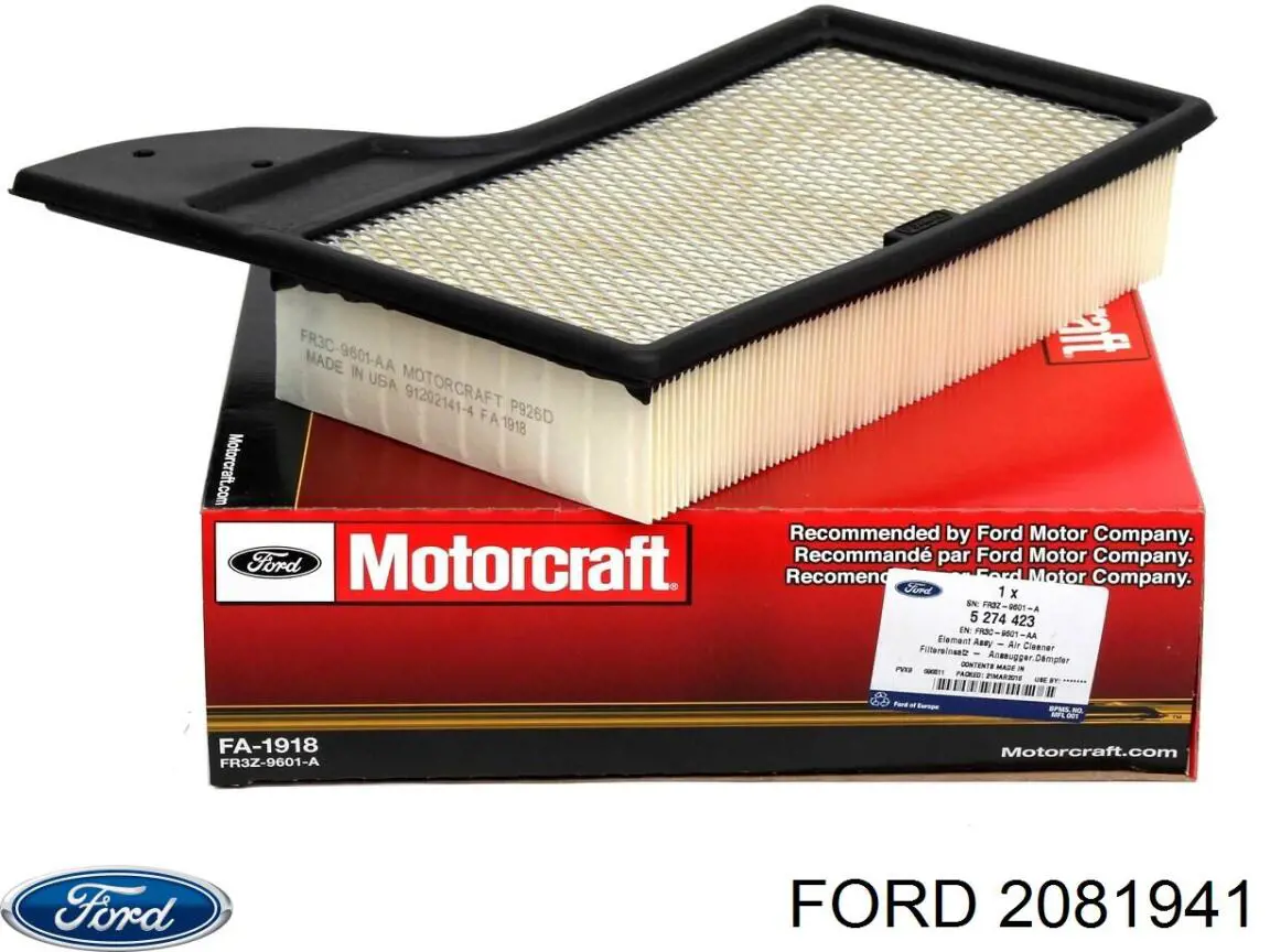 Фильтр очистки масла центробежный Ford 2081941 цена, от 11.13 USD