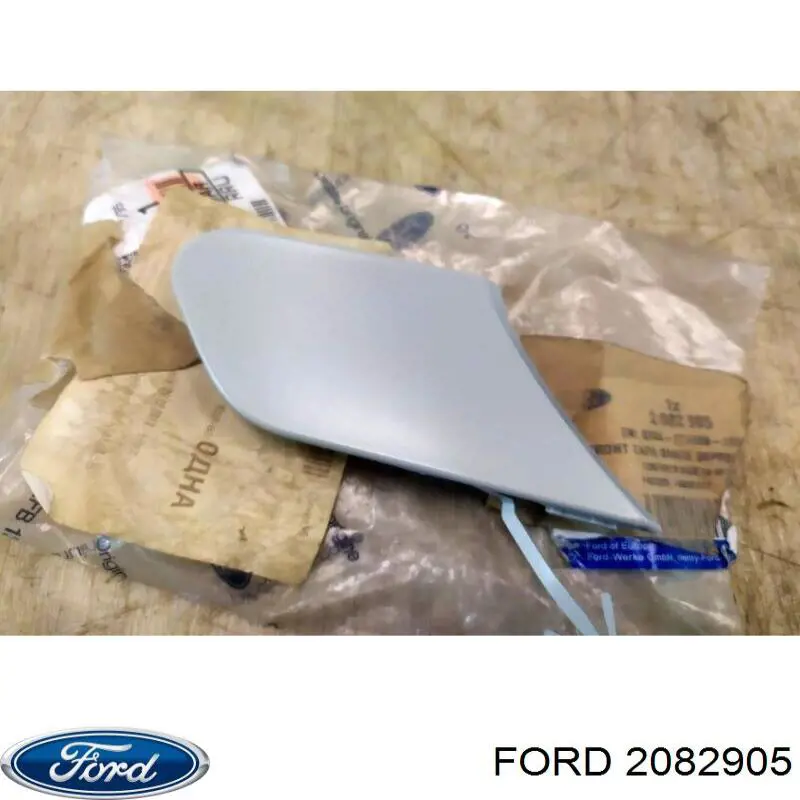 Заглушка бампера буксировочного крюка передняя 2082905 Ford