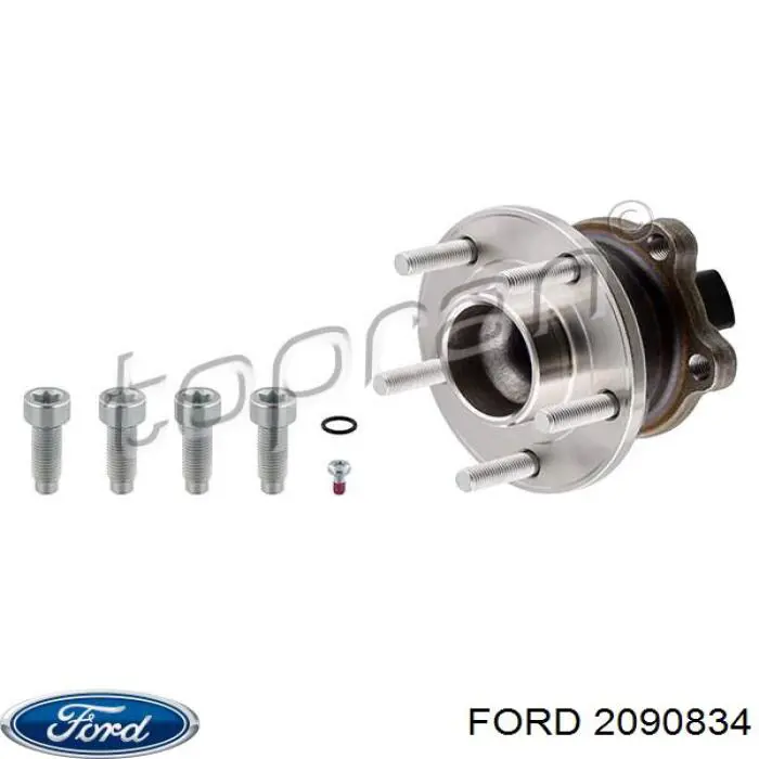 Ступицы задних колес Ford 2090834 цена, от 59.60 USD